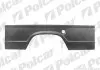 Ремкомплект крила заднього правий Polcar 506184 (фото 1)