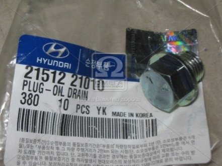 Пробка сливная поддона двигателя Hyundai/Kia/Mobis 2151221010 (фото 1)