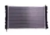 Радиатор охлаждения MB 609 OM364 Solgy 112046 (фото 1)