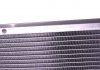 Радиатор охлаждения MB 609 OM364 Solgy 112046 (фото 3)