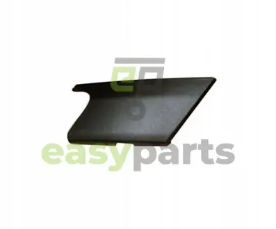 Накладка решетки в бампере левый Polcar 55112721