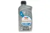 Олива 10W40 Quartz 7000 Energy (1л) (MB229.1/VW505.00) (201535/167637) 214112