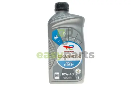 Олива 10W40 Quartz 7000 Energy (1л) (MB229.1/VW505.00) (201535/167637) TOTAL 214112