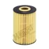 Фільтр масляний BMW 318 tds 95- HENGST FILTER E47H D112 (фото 2)