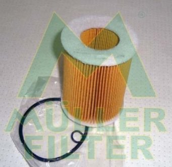 Масляный фильтр MULLER FILTER FOP355