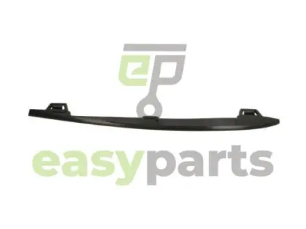 Накладка решетки бампера правый Polcar 20192710