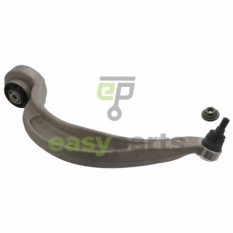 Важіль AUDI A4/A5/Q5 "FR "07>> FEBI BILSTEIN 43742