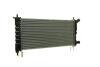 A_Радіатор 285 mm OPEL Corsa B MAHLE / KNECHT CR313000P (фото 9)