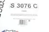 Фільтр салону Ford Fiesta/Fusion 01-12 SOFIMA S3076C (фото 6)
