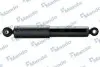 Амортизатор задній HYUNDAI i20 MANDO EX553001J000 (фото 1)