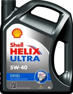 Олива двигуна 4L Helix Ultra Diesel 5W-40 (API CF ACEA A3/B3/B4 BMW LL-01MB 229.5/226.5 VW 505 00 RN0710 FIAT 955535-Z2) SHELL 550046645