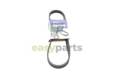 Ремінь генератора Renault Laguna 3.0 93-01/Fiat Panda/Punto 0.9 12-/Nissan Micra/Peugeot 1.5D 94-04 HUTCHINSON 775K5