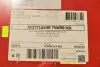 Олива 75W90 Motyl Gear (60L) GL4/GL5 (100095) MOTUL 317004 (фото 1)