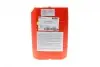 Олива 75W90 Motyl Gear (20L) (API GL-4/GL-5) (104000) MOTUL 317022 (фото 4)