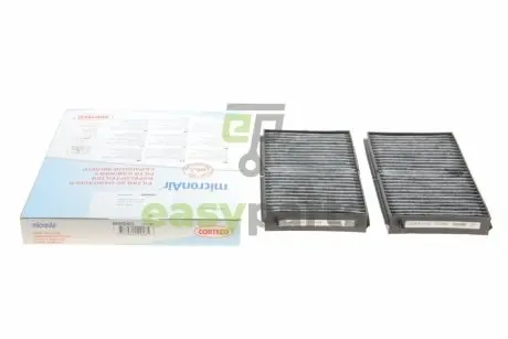 Фільтр салону Mazda 323/626/Premacy 96-05 (вугільний) (к-кт 2 шт.) CORTECO 80000403