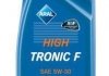 Олива двигуна 1L High Tronic F 5W30 (A1/B1, A5/B5 GF-4 Ford WSS-M2C 913-A, WSS-M2C 913-B, WSS-M2C 913-C, WSS-M2C 913-D) ARAL 1552A0 (фото 1)