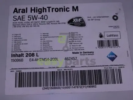 High Tronic M 5W-40 208Л ARAL 150B6B