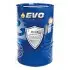 TRD5 TRUCK DIESEL 10W-40 200L EVO TRD5 200L (фото 3)