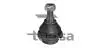 Кульова опора (верхня) Peugeot 407 5/04- TALOSA 4709883 (фото 1)
