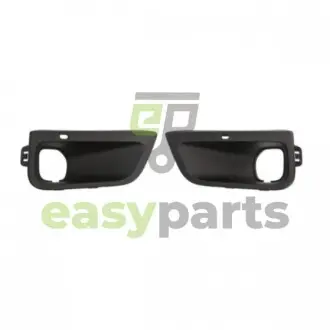 Решетка в бампере левая+правый Polcar 23U22730