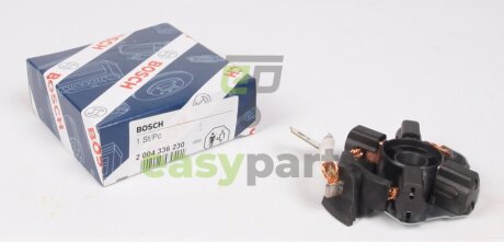 Щіткотримач стартера Skoda Octavia/VW T4 91- BOSCH 2004336230 (фото 1)