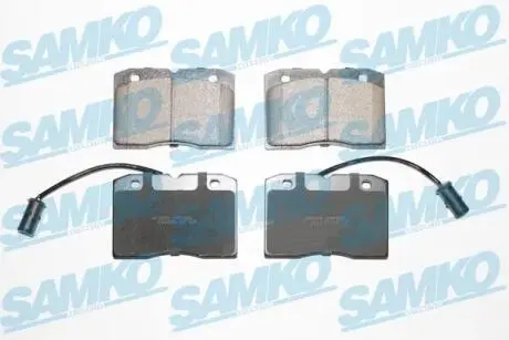 Колодки гальмівні Iveco -96 SAMKO 5SP425