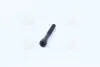 Болт ГБЦ 2.0i G4GC HYUNDAI Tucson 04-09,Elantra 03- Hyundai/Kia/Mobis 2232123000 (фото 4)