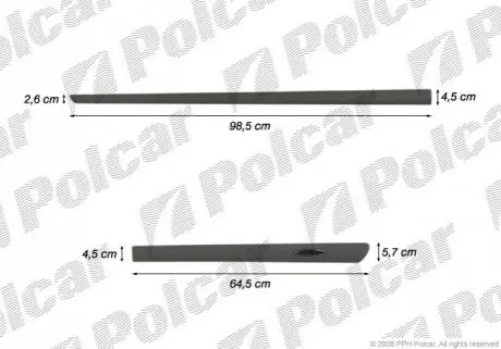 Накладки бічні компл. правий Polcar 99LBP401