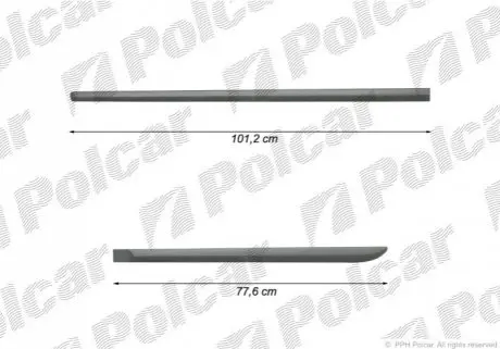 Накладки бічні компл. правий Polcar 99LBP431