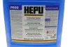 Антифриз (синій) G11 (20L) (W G011 A8C A1) (концентрат) HEPU P999-020 (фото 4)