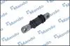 Сайлентблок MANDO DCC010242 (фото 1)