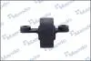 Сайлентблок MANDO DCC010230 (фото 5)
