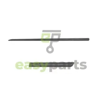 Накладки бічні компл. лівий Polcar 99LBL412