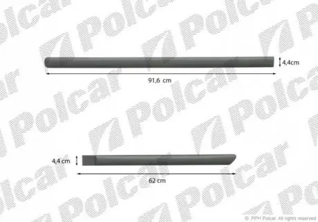 Накладки бічні компл. лівий Polcar 99LBL425
