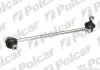 Стійка стабілізатора правий Polcar S6040002 (фото 1)