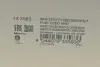 Насос паливний в бак Audi A3/VW Golf VI/VII 1.8/2.0 TFSI 04- (HUCO) HITACHI (HÜCO) 133583 (фото 8)
