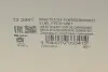 Насос паливний VW T5 1.9TDI/2.5TDI 4motion 03-09 (HUCO) HITACHI (HÜCO) 133341 (фото 10)