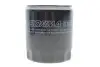 Фільтр масляний Ford Focus 1.8-2.0 04-12/1.0-2.3 Ecoboost/1.6Ti-VCT 12-/Range Rover 2.0-2.2 11- SOFIMA S3632R (фото 1)