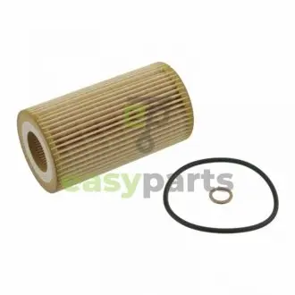 FEBI BMW фільтр масляний вставка 3 E46, 5 E39 FEBI BILSTEIN 26688