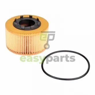 FEBI FORD фільтр масляний вставка Mondeo 2,0TDCi Transit 2,0/2,4D 00- FEBI BILSTEIN 27141
