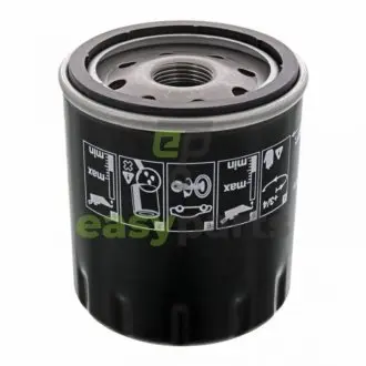 FEBI FORD фільтр мастила Kuga, C-Max, Mondeo, Focus, 2,0TDCi 13- FEBI BILSTEIN 48505