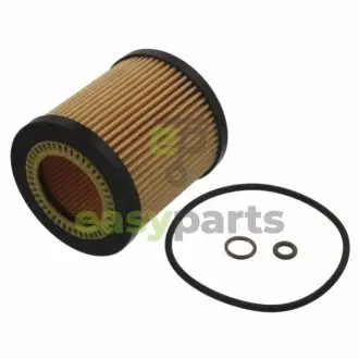 FEBI BMW фільтр масляний 2,5-3,0i: E90, E60, E65 05- FEBI BILSTEIN 36628