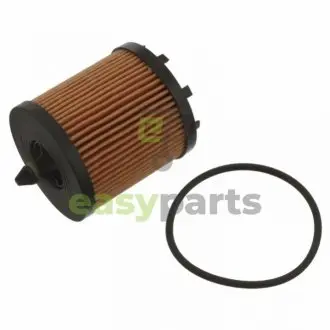 FEBI OPEL фільтр масляний вставка 2,2i: Astra G, Signum 2,0/2,2 03-, Vectra B/C FEBI BILSTEIN 39762