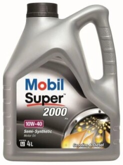 Super 2000 X1 10 Вт-40 MOBIL 150865