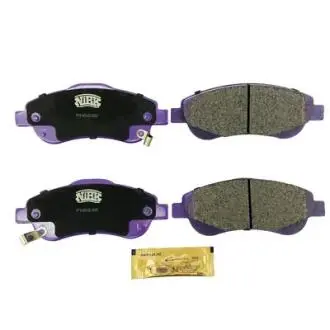 Комплект тормозных колодок NiBK PN8808