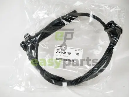 Провод высокого напряжения SUBARU 22454AA140