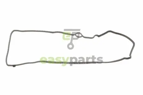 Прокладка кришки клапанів CR-V 1.5 17- HONDA 1234159B013