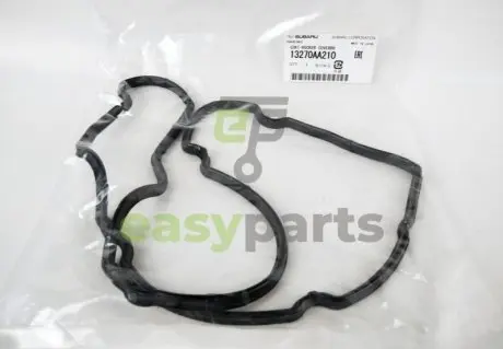 Прокладка клапанної кришки SUBARU 13270AA210