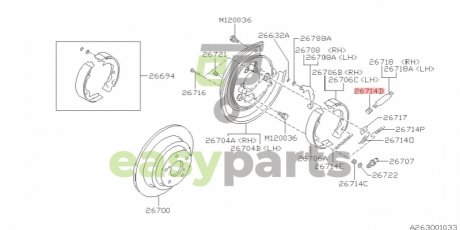 Пружинка тормозных колодок SUBARU 26265AA060