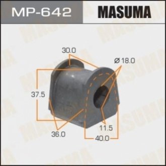 Втулка стабилизатора заднего Mitsubishi Pajero (-00) (Кратно 2 шт) Masum MASUMA MP-642 (фото 1)
